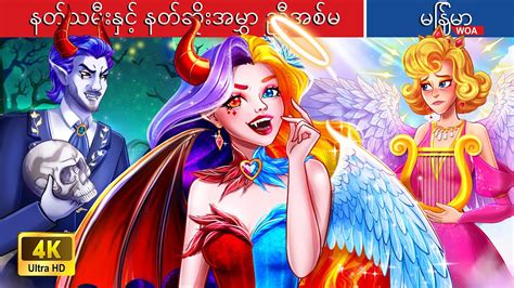 xnxx.commyanmar|Myanmar မြန်မာ Porn Videos .
